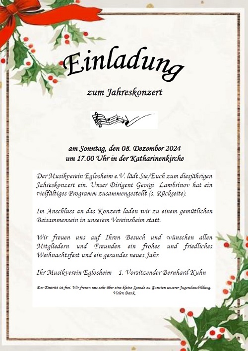 Einladung Weihnachtsfeier